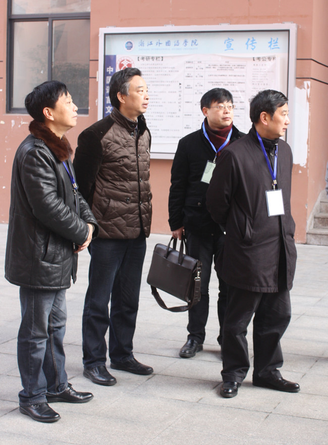 http://www.zisu.edu.cn/images_news/20140224_165945_411_581.jpg