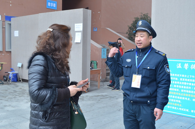 http://www.zisu.edu.cn/images_news/20140224_170037_566_718.jpg